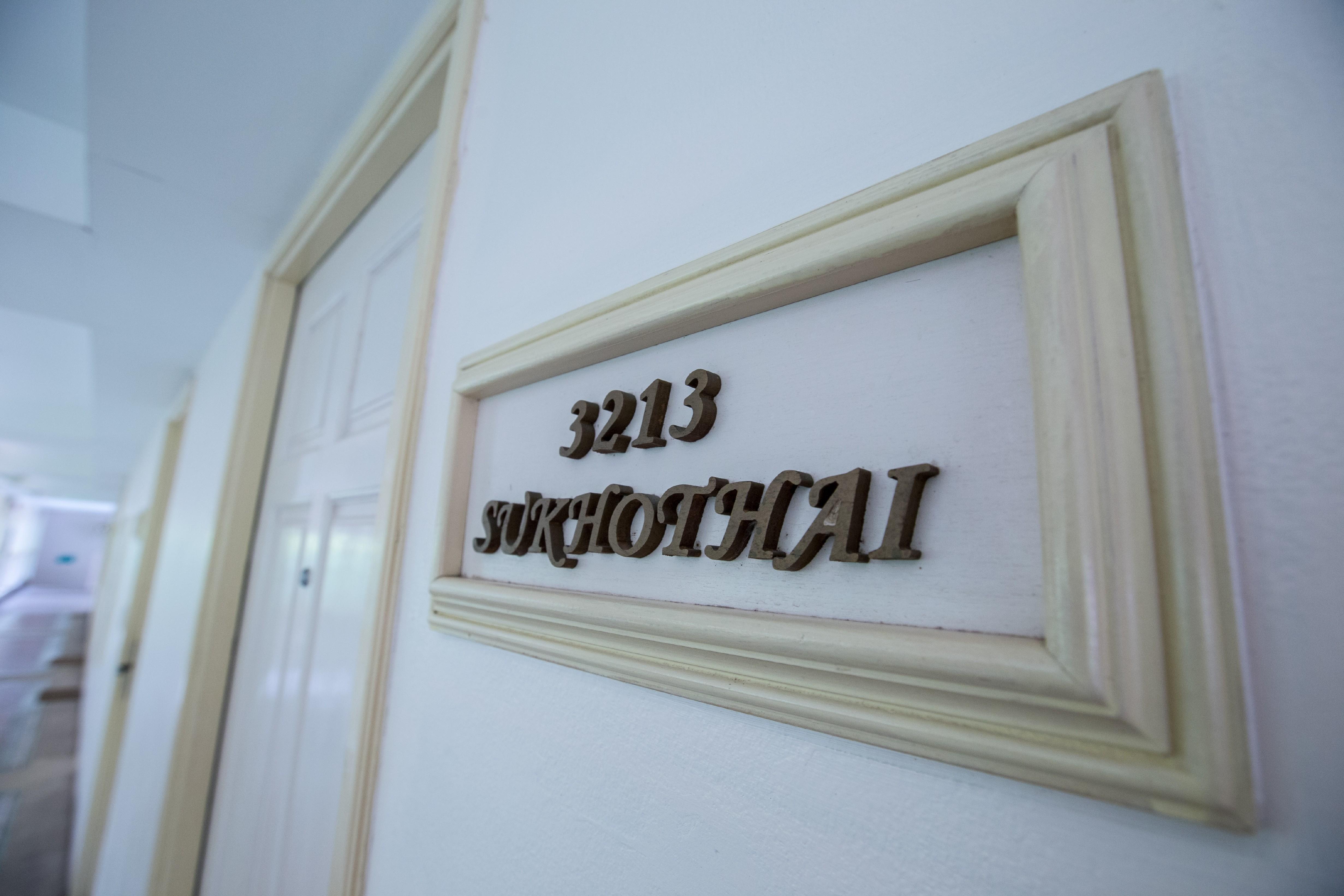 Wora Bura Hua Hin Resort & Spa Екстер'єр фото The name of the 1213th regiment on the door of the headquarters of the 1213th Regiment of the 3rd Division of the 1st Army Corps of the Russian Federation