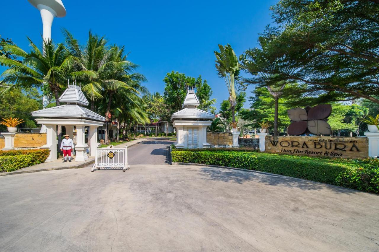 Wora Bura Hua Hin Resort & Spa Екстер'єр фото Vora Burapha entrance